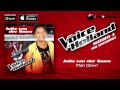 Julia van der Toorn - Man Down (Official Audio Of ...