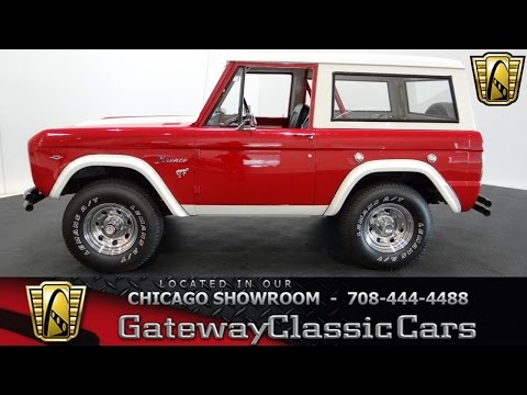 1969 Ford Bronco (CC-920066) for sale in O'Fallon, Illinois