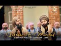 Deedar E Murshid Birender Dhillon Shamsher Lehri Bawa Gulzar Amliyan Wale Nashe De Wangu
