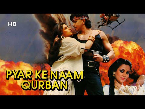 Pyar Ke Naam Qurban | Mithun Chakraborty | Dimple Kapadia | Mandakini | Danny Denzongpa