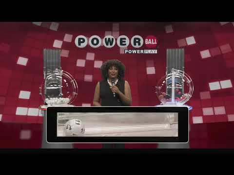 POWERBALL 추첨영상