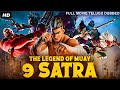 THE LEGEND OF MUAY 9 SATRA Telugu Dubbed Full Action Movie HD Kanokchat Manyaton Telugu Movie