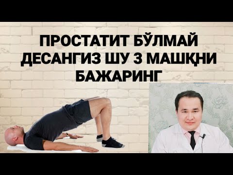 todikovp prostatitis psa érték 10 felett