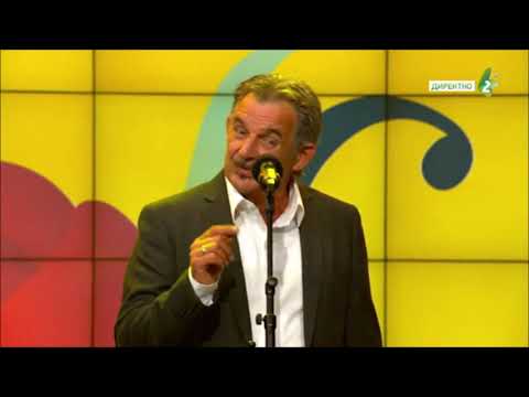 TEBE ŠPIVAM - Mihajlo BUDINSKI