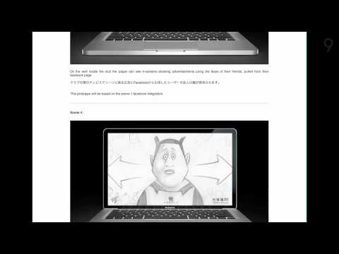 Attraction - Customer Success Story