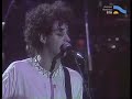 Soda Stereo - Picnic En El 4to B｜Estadio Obras Sanitarias｜03.12.88｜Remasterizado