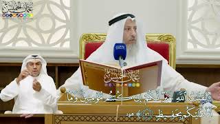 676 - (بقيت الله خير لكم إن كنتم مؤمنين وما أنا عليكم بحفيظ ) - عثمان الخميس