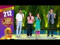 Flowers Top Singer 3 Musical Reality Show EP 212