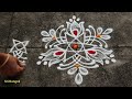 Sravana Sukravaram Muggulu🌻3x2 Dots Sravanamasam Muggulu🌻 Friday Kolam🌻Side border Rangoli Designs