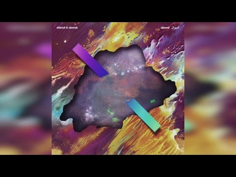 Débruit - Aljawal (الجوال) (Full Album Stream)
