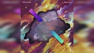 Débruit - Aljawal (الجوال) (Full Album Stream)