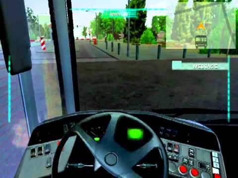 comment demarrer le bus dans bus simulator 2012