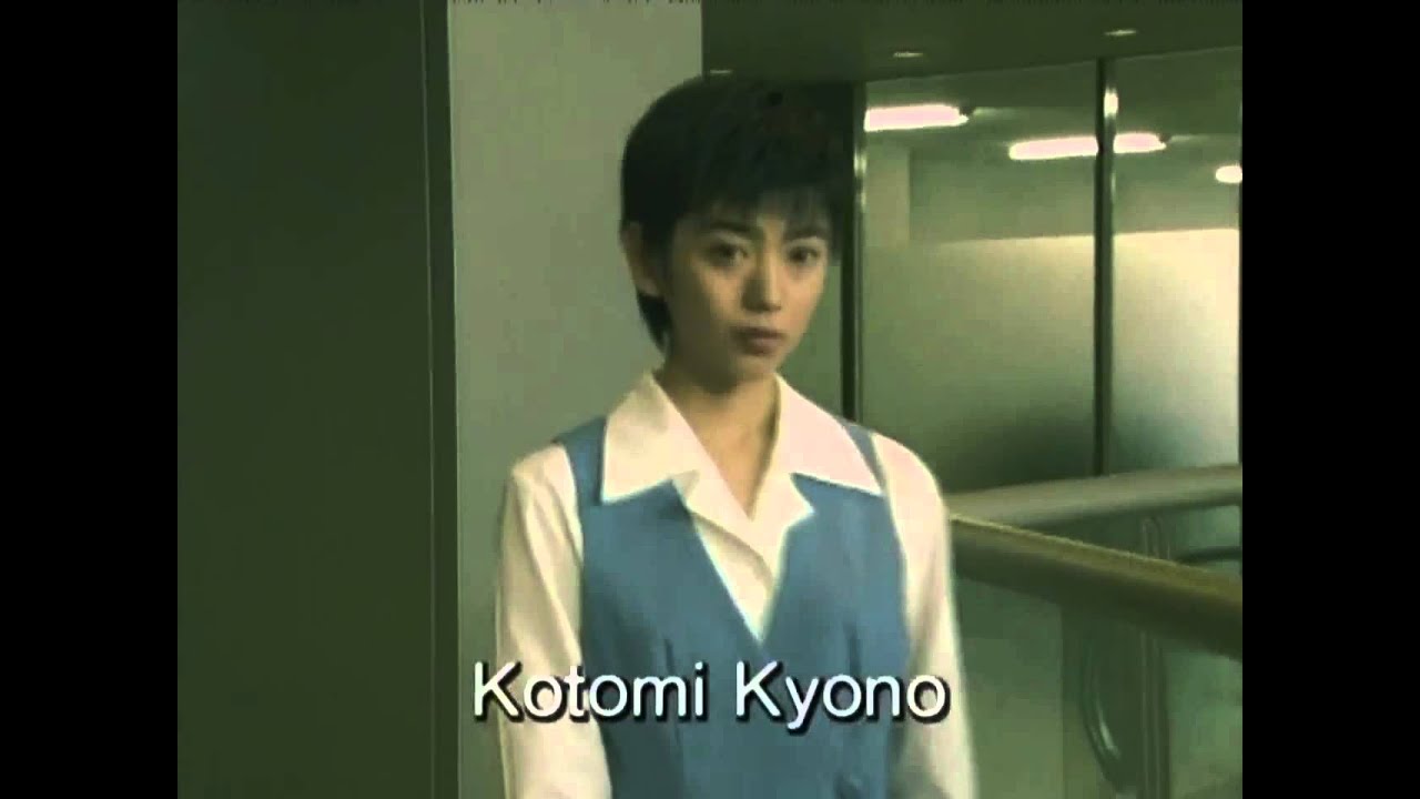 Tráiler — ショムニ