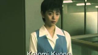 《庶務二課》OP