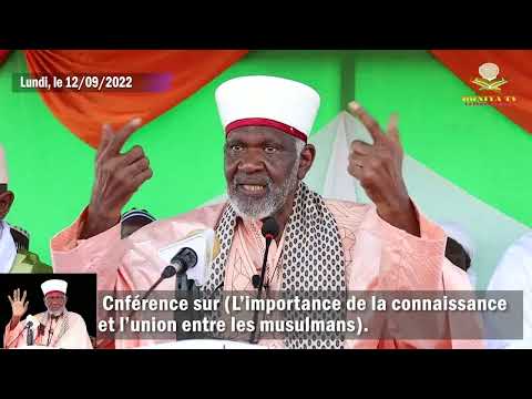 Conférence sur l'importance de la connaissance, par Pr Cheick Yacoub DOUCOURE à Tengrela 02èm partie