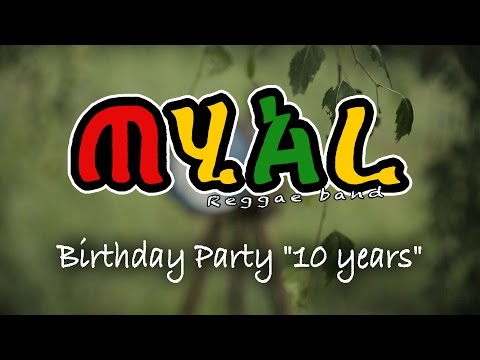 Myal Birthday party 