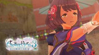 【ライザのアトリエ3DX】ライザたちの最後の夏を見届ける【初見実況】#12