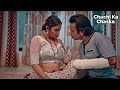 Chachi Ka Chaska Charmsukh New Hindi Hot Web Series SULU Web Series