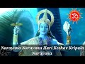 Narayana Narayana Hari Bhajan Sankat Mochan Mahabali Hanuman Bhajan 6