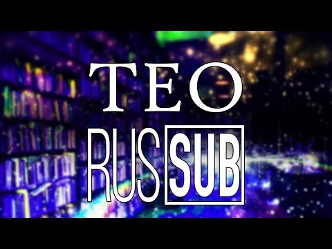 「 Hatsune Miku 」 Teo「 RUS Sub 」
