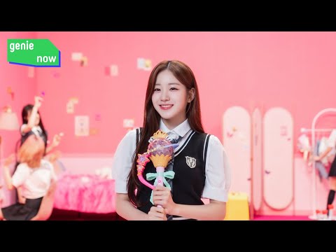 [4K] WOOAH (우아) - 비밀의 공주 (시크릿쥬쥬 x WOOAH (우아)) DANCE VIDEO ✌