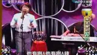 [討論] 我建議應該出征阿公邰智源