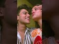 Jaan Meri Ban Gaya Tu Ytshorts Shorts