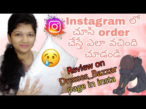 Honest review of gown dress from instagram account | instagram shopping haul telugu