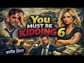 Detective Story You Must Be Kidding 6 James Hadley Chase Story In Hindi Audiobooks In Hindi