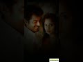 Kadhal Kannan Tholilae Nanum Malai Anen Isaignaniilayaraja Nattamaikali Ajithshalini Rajinikanth