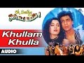 Oh Darling Yeh Hai India Khullam Khulla Full Audio Song Shahrukh Khan Deepa Sahi