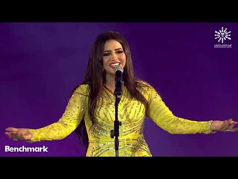 ايمان عبدالغني - انا بعشقك انا من حفل جدة