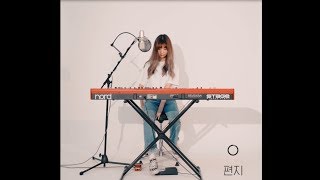 장희원(Jang HeeWon) '편지' [오색라이브]