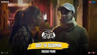 more_videos movie image - 2