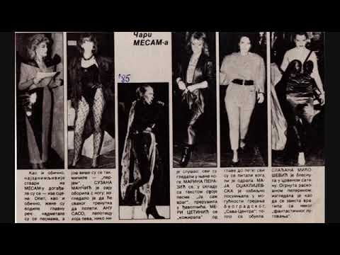 (Reupload) Prava Kotka - Zene (Mesam 1985)