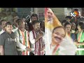 LIVE : CM Revanth Reddy Road Show At Tukkuguda | 10Tv News - Video
