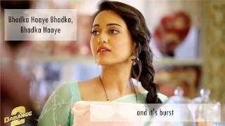 Tere Mast Mast Do Nain - Dabangg [hindi lyrics - english