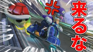 こっち来るな！【マリオカート8DX】#13