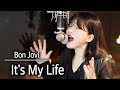 5 Key Up It S My Life Bon Jovi Cover Bubble Dia