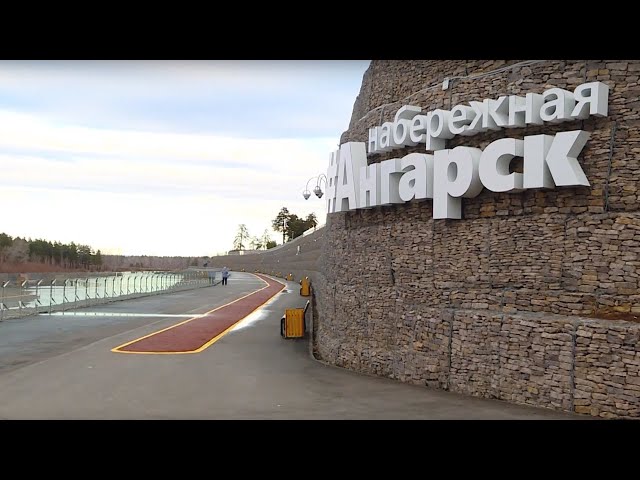 Новые дороги и благоустроенные дворы