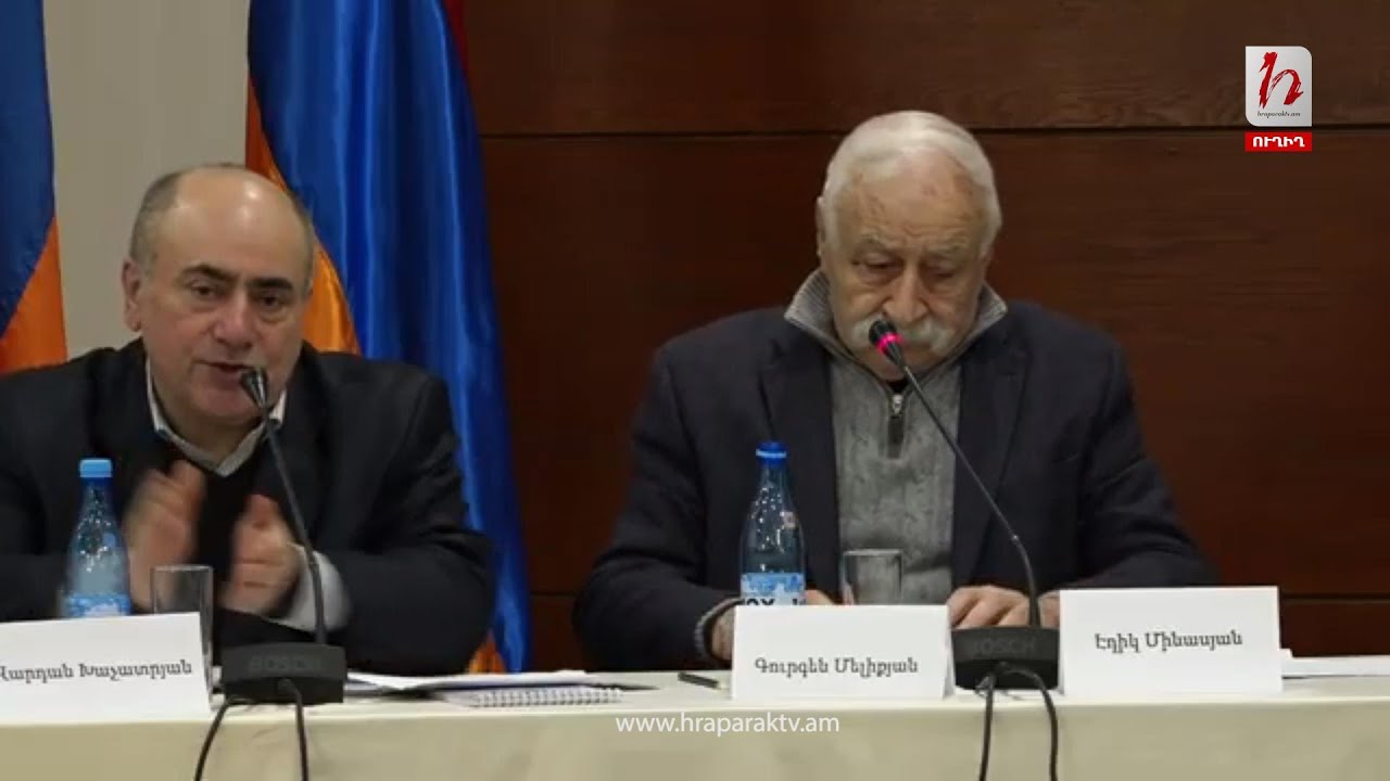 #Հիմա․ «Պատերազմ և անվտանգության» թեմայով քննարկում․ ուղիղ