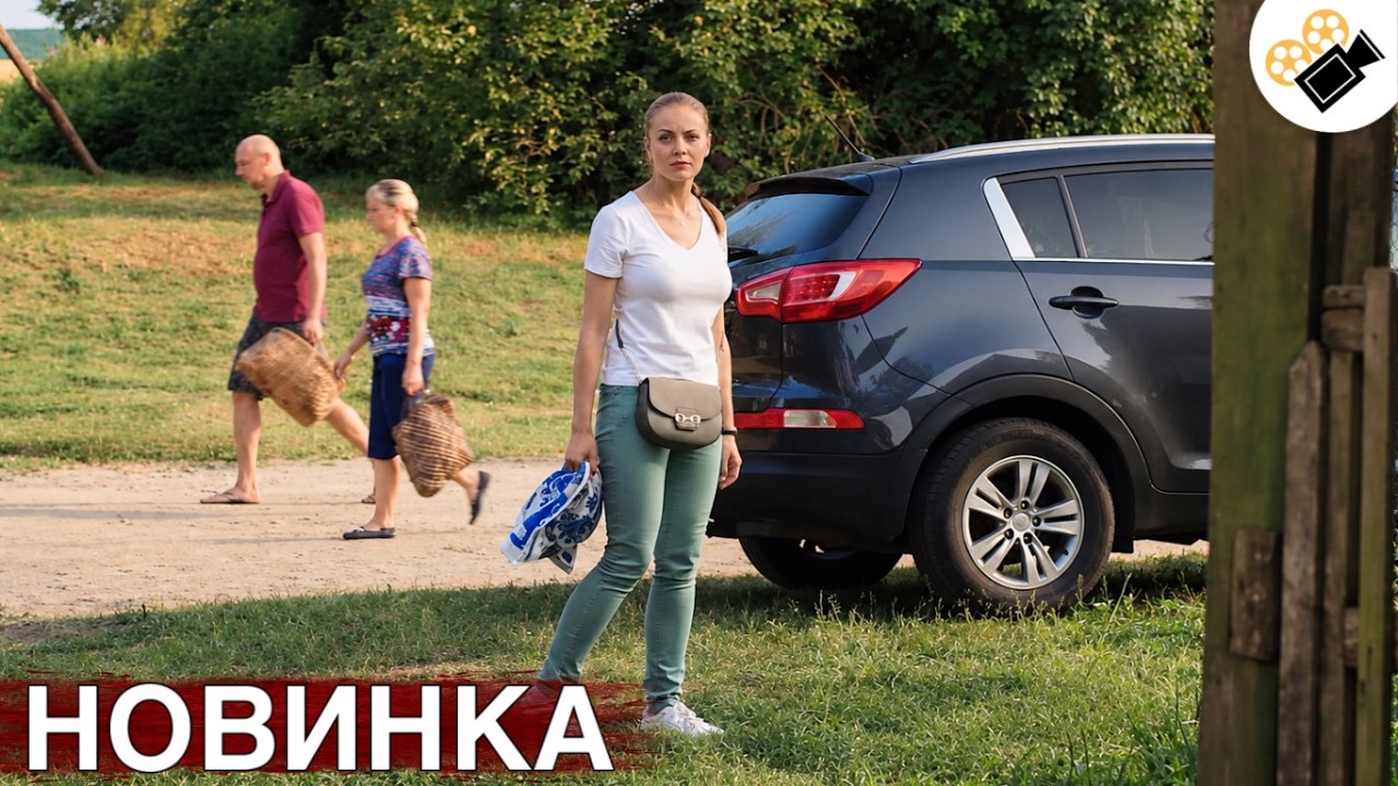 🔥СВЕЖАЯ ПРЕМЬЕРА 2026! ЭТОТ ФИЛЬМ ОСНОВАН НА РЕАЛЬНЫХ СОБЫТИЯХ "Сельский Дете
