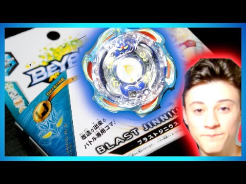 Blast Jinnius.5G.Gr Unboxing