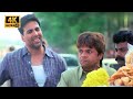 छोटू पानी पूरी लगा Rajpal Yadav Akshay Kumar Suniel Shetty Phir Hera P