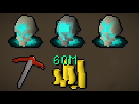 HERE COMES THE MONEYYY - RANK 1 DMM CHASE