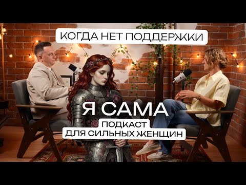 фото психолог. терапевтический семинар. 0