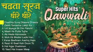 Download lagu Super Hits Qawwali | Nonstop Superhits Qawwali | Chadta Suraj Dheere Dheere Dhalta Hai Dhal Jayega mp3 Download lagu Super Hits Qawwali | Nonstop Superhits Qawwali | Chadta Suraj Dheere Dheere Dhalta Hai Dhal Jayega mp3