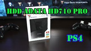ADATA DashDrive Durable HD710 Pro 2 TB (AHD710P-2TU31-CBL) - відео 2