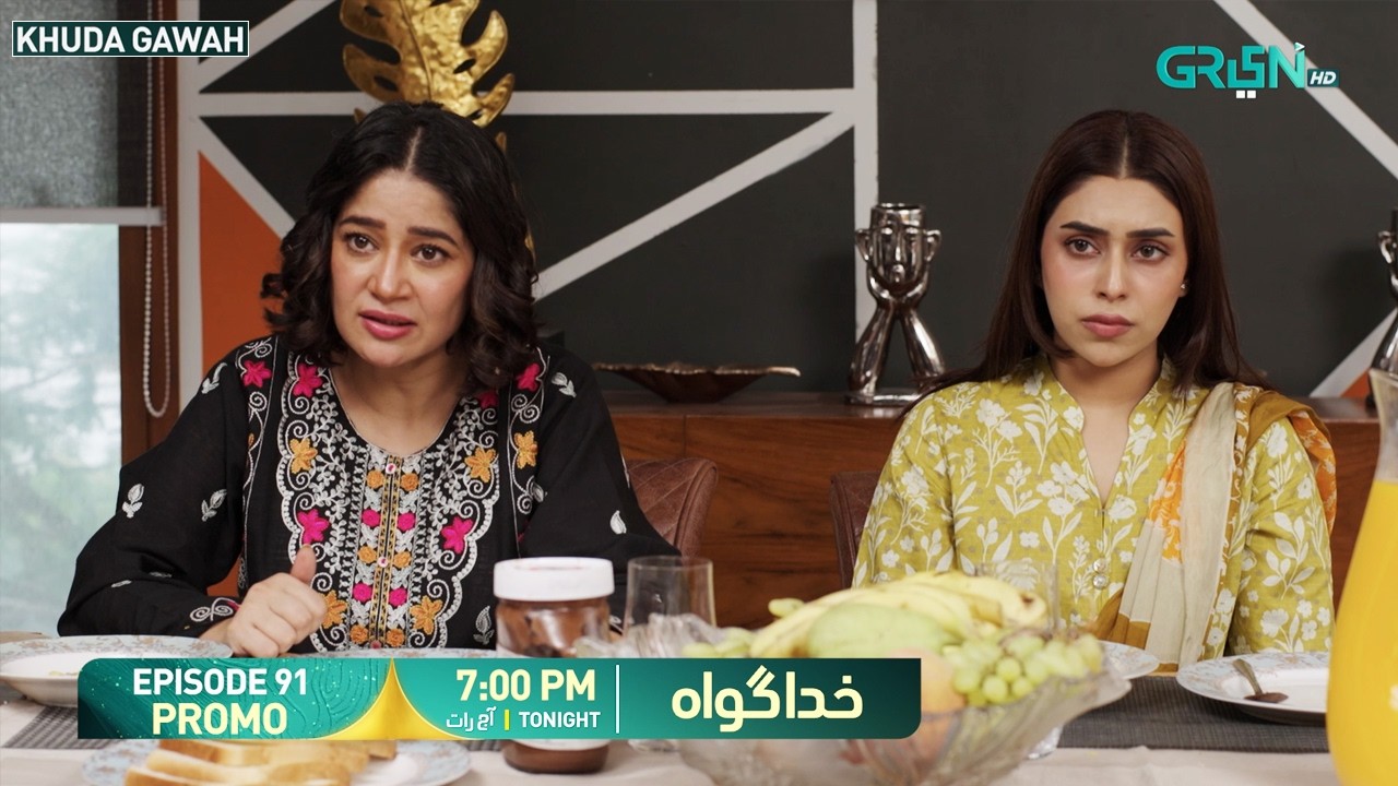Khuda Gawah Episode 91 Promo | Tonight at 7:00 PM | Only on Green TV Entertainment