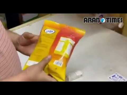 Parents Beware: 3 Arrested for Delivering E-Cigarettes to School Students Hidden in Food Orders